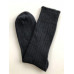 100% Lambswool Natural Pure Black Wool Socks Winter Warm Woollen Comfy Walking