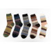 5 Pairs Womens Winter Warm Thermal Lambs Wool Merino Heavy Duty Boot Socks 5-9